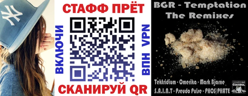 Купить наркотики Дюртюли блэк спрут ссылки  Канабис  МЕФ  АМФ  ГАШ  COCAIN 