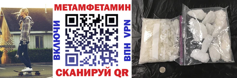 KRAKEN ТОР Дюртюли АМФЕТАМИН 98% как найти наркотики