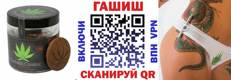 Canna-Cookies конопля  где найти наркотики  Дюртюли 