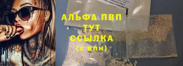 мескалин Михайлов