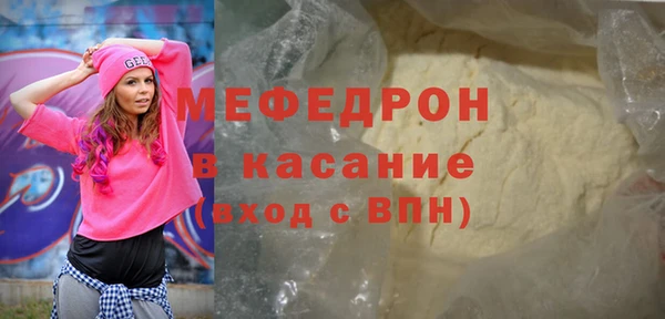 кокаин VHQ Наволоки