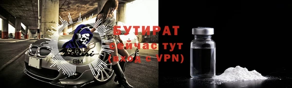 a pvp Белая Калитва