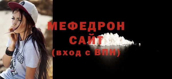 соль ск Михайловск
