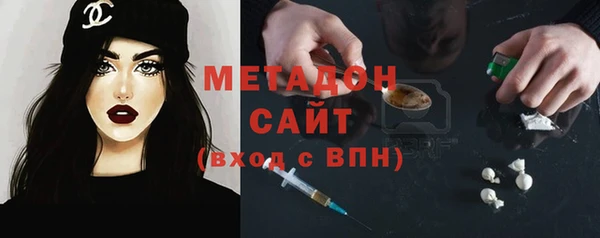 мескалин Михайлов