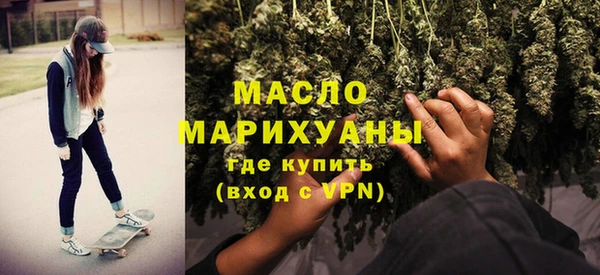 соль ск Михайловск