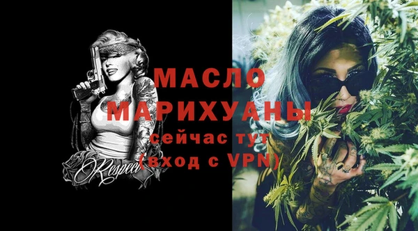 мескалин Михайлов