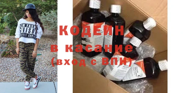 мескалин Михайлов