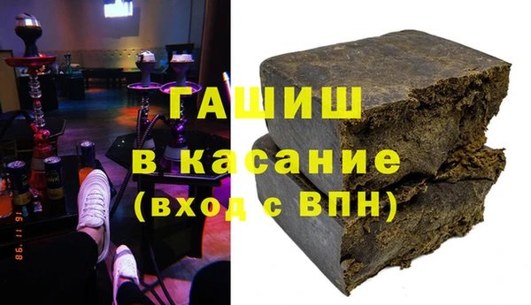 соль ск Михайловск