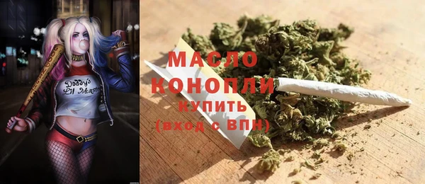 мескалин Михайлов