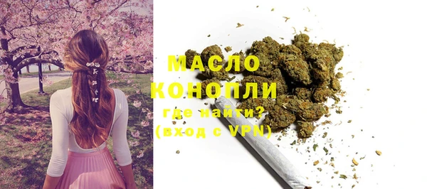 мескалин Михайлов