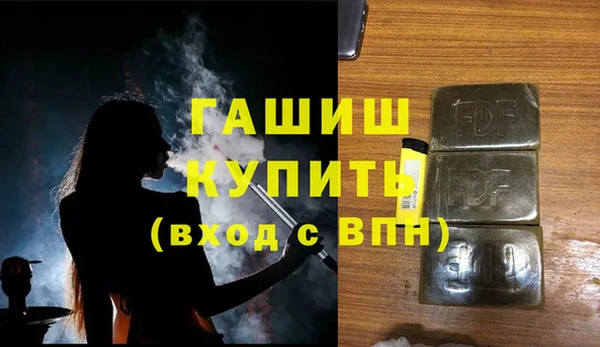мескалин Михайлов