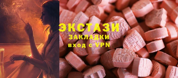 мескалин Михайлов