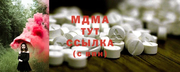 мескалин Михайлов