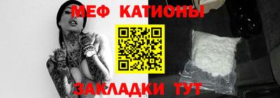 ECSTASY Балашиха