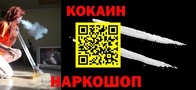 МДПВ Балаково