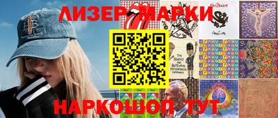 ECSTASY Балашиха