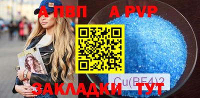 ECSTASY Балашиха