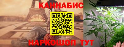 мефедрон Балахна