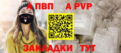 ECSTASY Балашиха