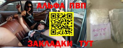 ECSTASY Балашиха