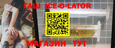 МДПВ Балаково