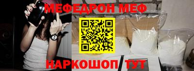 твердый Можайск