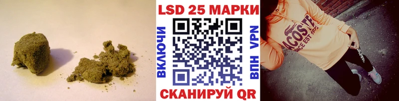 наркотики  Дюртюли  Лсд 25 экстази кислота 