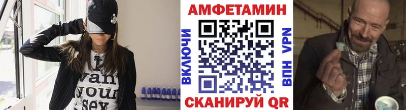 Метамфетамин витя Дюртюли