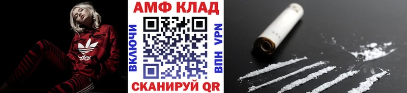 Метамфетамин винт  Дюртюли 