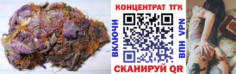 где продают наркотики Дюртюли ТГК жижа