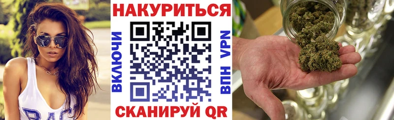 Каннабис индика  Дюртюли 