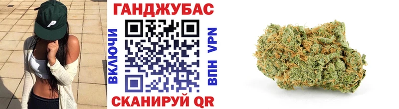 Канабис план Дюртюли